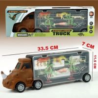 Dinosaurs Transport Vehicle Truck Safari 33cm - 9/7/97000f746bd2883d7e4258c0c9d77930a28fab38778ebd215b17eb3f96957707.jpg