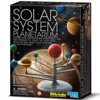 Joc științific planetariu sistem solar
