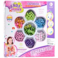 Beads Series set de făcut bijuterie cu mărgele și accesoriu - 9/d/9d0f054a062ce148a40ace9647b1911885c16d497b2980c054eef113d35035fd.jpg