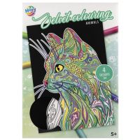 Caiet de colorat din catifea cu 4 pagini cu animale - 9/e/9ea73534860de8a3b785da9f5bdb3cdf29d377df2655fdc2e1375c697f26e38b.jpg