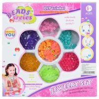 Beads Series: Set de bijuterii cu peste 100+ de margele colorate si transparente - a/0/a07da504ec9e5b131c21bdc09b4badcbc72baecb4d357d47012ad0f9d010210e.jpg