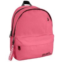 Must: Geantă școlară rotunjită, roșu deschis, cu patru compartimente, rucsac 32x19x42cm - a/5/a587a60930ce5fadb8238e307eb628ab23a30489ca2482a5af3bedccc52e8f64.jpg
