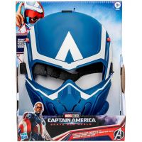 Răzbunătorii: Masca Căpitanului America - Hasbro - a/6/a6c6aea3d81e4d6cbed71fe971b4f2f9a57d0b104dafd7a4befd42506b7d79ab.jpg
