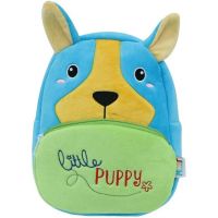Must... Rucsac de pluș pentru grădiniță cu câine, 27x10x24cm - a/6/a6ff7d488bcad9eea2aad23ec76b4b665c702058b8883ac047094a4ee3dbfe91.jpg
