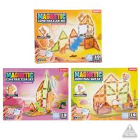 Set de construcție magnetic cu animale, 19 piese, diverse, 1 bucată - a/7/a722b3d8e549ad66a28e68617785573956de2de15d223bfcddb97e2bf61530ee.jpg