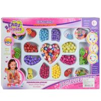 Beads Series: Set de bijuterii cu peste 200+ de mărgele colorate și pandantive - a/8/a8da959412a09c7b31de6f2ca26d646151f8a1d18f0a1c385da9f32668470b0a.jpg