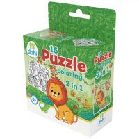 Puzzle de colorat 2 în 1 cu 16 piese - Leu - a/9/a948edcd43f3df81b0361e024af13f4648d2a3be38395e232b49035efaf9c098.jpg