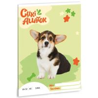 Ars Una: Animale drăguțe - Caiet simplu Welsh Corgi A/5 - a/9/a98acb71a34d0ea82cc4ad98f6618b832ca393cabdc7eefbdb80fd01c3569cab.jpg