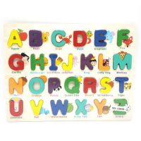 ABC lemn puzzle forme - a/b/abc-lemn-puzzle-forme.jpg