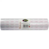 Etichete pentru preț autoadezive culoarea albă 500bc/tub - a/c/ac2e22ffb9e138f1e19638eec64bbe8d03aca978c532ccd44195fb13657e8cf6.jpg