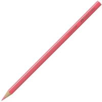 Faber-Castell: Grip '01 creion colorat roz închis - a/c/ac7db3be23686d6e988de10a9f54597ea01deb436de97c3c65db1df385077a18.jpg