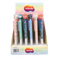 Nebulo: Creion mecanic cu animale de pădure, 0,5 mm, diverse modele, 1 buc. - a/f/af6a95c5ed54b16b129b14a5418dfc214885a230eb97aba6fdff5ad8a93c22ce.jpg