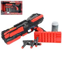 Aim and Shoot: Armă EVA cu rază de actiune de 18 metri si lumina - a/i/aim-and-shoot-arma-eva-cu-raza-de-actiune-de-18-metri-si-lumina.jpg