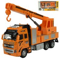 Alloy Car: camion mașină dimensiune 20cm - a/l/alloy-car-camion-masina-dimensiune-20cm.jpg