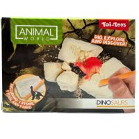 Animal World Dinozauri mini set arheologic - a/n/Animal-World-Dinozauri-mini-set-arheologic-1.jpg