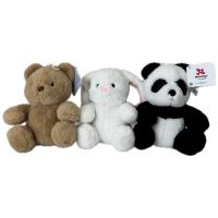 Animale de pluș Nicotoy 25cm în diferite variante - Simba Toys - a/n/Animale-de-plus-Nicotoy-25cm-in-diferite-variante--Simba-Toys-1.jpg