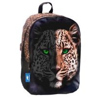 Animal Planet rotund leopard rucsac, ghiozdan 32x15x45cm - a/n/animal-planet-rotund-leopard-rucsac-ghiozdan-32x15x45cm.jpg