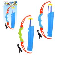 Arcas: Set nou în două variante cu 3 săgeți de 57cm - a/r/Arcas-Set-nou-in-doua-variante-cu-3-sageti-de-57cm-1.jpg