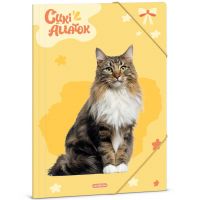 Ars Una: Animale Drăguțe – Dosar A4 cu elastic, Pisica de pădure norvegiană - a/r/Ars-Una-Animale-Dragute---Dosar-A4-cu-elastic-Pisica-de-padure-norvegiana-1.jpg