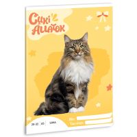 Ars Una: Animale drăguțe - Caiet cu foi simple A/5 cu pisică norvegiană - a/r/Ars-Una-Animale-dragute--Caiet-cu-foi-simple-A-5-cu-pisica-norvegiana-1.jpg