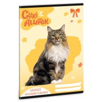 Ars Una: Animale drăguțe - Caiet de lecții cu 38 de file A5, Pisica de pădure norvegiană - a/r/Ars-Una-Animale-dragute--Caiet-de-lectii-cu-38-de-file-A5-Pisica-de-padure-norvegiana-1.jpg