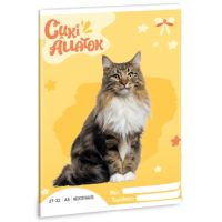 Ars Una: Animale drăguțe - Caiet pătrățel cu pisică de pădure norvegiană A/5 27-32 - a/r/Ars-Una-Animale-dragute--Caiet-patratel-cu-pisica-de-padure-norvegiana-A-5-27-32-1.jpg