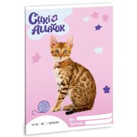 Ars Una: Animale drăguțe - Pisică bengaleză caiet liniat pentru clasa 1 A/5 - a/r/Ars-Una-Animale-dragute--Pisica-bengaleza-caiet-liniat-pentru-clasa-1-A-5-1.jpg