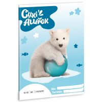 Ars Una: Animale drăguțe - Urs polar caiet liniat pentru clasa a 2-a A/5 - a/r/Ars-Una-Animale-dragute--Urs-polar-caiet-liniat-pentru-clasa-a-2-a-A-5-1.jpg