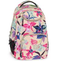 Ars Una: Beach flowers ghiozdan școlar cu flori AU-6, rucsac 34x45x26cm - a/r/Ars-Una-Beach-flowers-ghiozdan-scolar-cu-flori-AU-6-rucsac-34x45x26cm-1.jpg