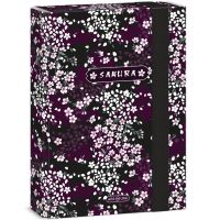 Ars Una: Cutie pentru caiete cu flori de sakura A5 - a/r/Ars-Una-Cutie-pentru-caiete-cu-flori-de-sakura-A5-1.jpg