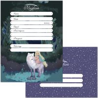 Ars Una: Northern Lights - set de 10 invitații cu plicuri - a/r/Ars-Una-Northern-Lights--set-de-10-invitatii-cu-plicuri-1.jpg