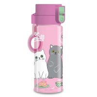 Ars Una: Petrecere de ceai cu animăluțe drăguțe, bidon fără BPA 475 ml - a/r/Ars-Una-Petrecere-de-ceai-cu-animalute-dragute-bidon-fara-BPA-475-ml-1.jpg