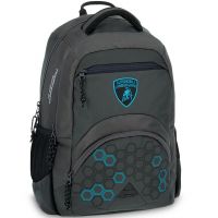 Ars Una: Rucsac ergonomic școlar Lamborghini, dimensiuni 33x45x24cm - a/r/Ars-Una-Rucsac-ergonomic-scolar-Lamborghini-dimensiuni-33x45x24cm-1.jpg