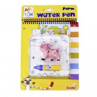 Art&Fun: Desen cu apă la fermă joc creativ - Simba Toys - a/r/Art-amp-Fun-Desen-cu-apa-la-ferma-joc-creativ--Simba-Toys-1.jpg