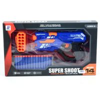 Armă cu gloanțe de burete Super Shoot și suport - a/r/arma-cu-gloante-de-burete-super-shoot-si-suport.jpg
