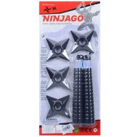 Arme ninja în culoarea neagră - a/r/arme-ninja-in-culoarea-neagra.jpg