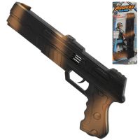 Assault Game: Armă tactică Commando 30 cm - a/s/assault-game-arma-tactica-commando-30-cm.jpg