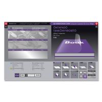 Copertă transparentă cu model flori, adezivă pentru cărţi 50x31 - a/t/atlatszo-viragmintas-ontapados-tankonyvborito-50x31.jpg