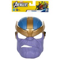 Avangers Hero: Mască Thanos - Hasbro - a/v/Avangers-Hero-Masca-Thanos--Hasbro-1.jpg
