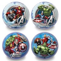 Avengers minge de cauciuc 14 cm în două variante - a/v/avengers-minge-de-cauciuc-14-cm-in-doua-variante.jpg
