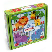Primul meu puzzle: Animale de junglă 4 in 1 baby puzzle - a/z/Az-elso-puzzle-om-Dzsungel-allatok-4-az-1-ben-puzzle.jpg