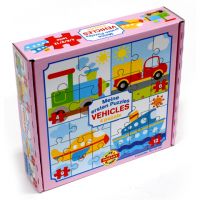 Primul meu puzzle: Vehicule 4 in 1 baby puzzle - a/z/Az-elso-puzzle-om-Jarmuvek-4-az-1-ben-puzzle.jpg