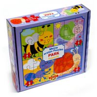 Primul meu puzzle: Animale mici din grădină 4 in 1 baby puzzle - a/z/Az-elso-puzzle-om-Kerti-aprosagok-4-az-1-ben-puzzle.jpg