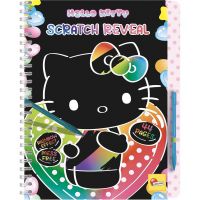 Caiet de zgâriere Hello Kitty - Lisciani - b/3/b3e847098d80398d9ab1130017bd6905e5f68ae46c2fa30d2029e77378df1678.jpg