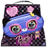 Purse Pets: Savannah Cheetah geanta interactivă cu curea - Spin Master - b/4/b456945d5861efc94da995e35529af8a5156092b2709e8af922100eda8827181.jpg