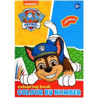 Patrula Cățelușilor: Colorează după numere – Carte de colorat cu autocolante - b/4/b4edf40794ec1c1b55b574c86e9d7a66796a92d28e650615b718b616a34d4f72.jpg
