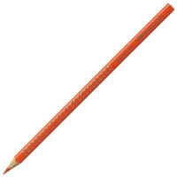 Faber-Castell: Grip '01 creion portocaliu închis - b/6/b6dbf5852f932a00eb176e2531006e76c7e79966f1b1ec2863b2c0cd3e03b8ff.jpg