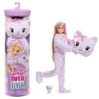 Barbie: Păpușa surpriză Cutie Reveal - Pisică - Mattel - b/a/Barbie-Papusa-surpriza-Cutie-Reveal--Pisica--Mattel-1.jpg