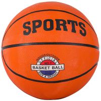 Baschet sportiv în mărimea oficială 7 - b/a/Baschet-sportiv-in-marimea-oficiala-7-1.jpg