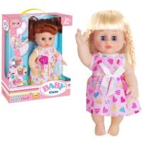 Baby Cute Doll păpușă cu sunete, accesorii mai multe variante - b/a/baby-cute-doll-papusa-cu-sunete-accesorii-mai-multe-variante.jpg